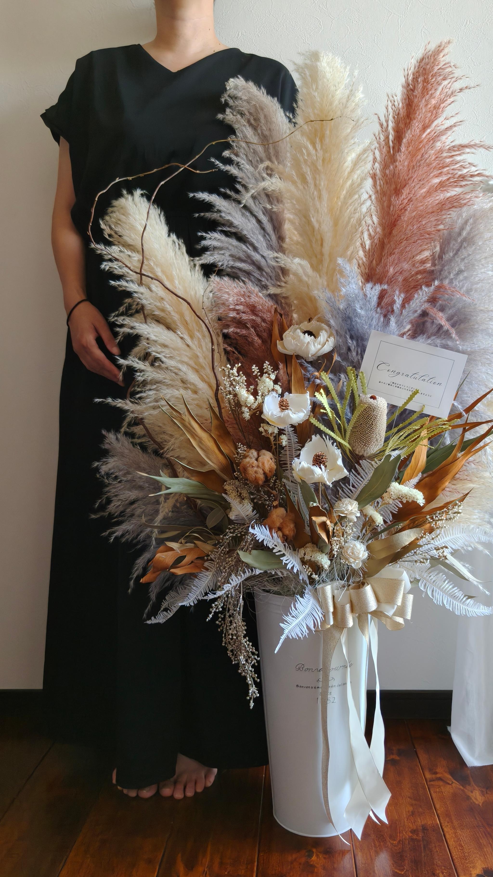 オーダー特大ボリューミーなドライフラワーのお祝い花 スタンド花パンパスグラス 開店祝い店舗装飾 誕生日結婚式 受付装花 | 12枚目